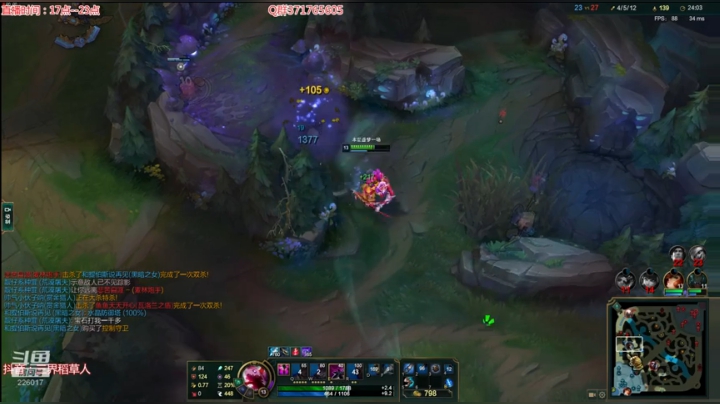 三界：新版稻草人打野峡谷之巅宗师局 2020-04-11 21点场