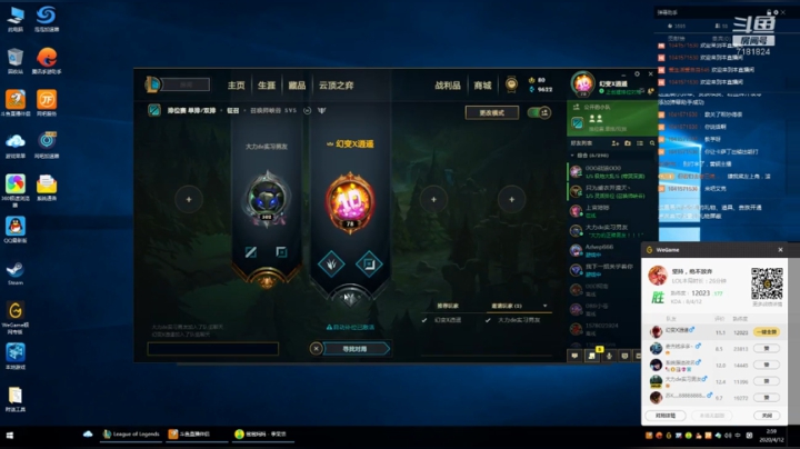 哀