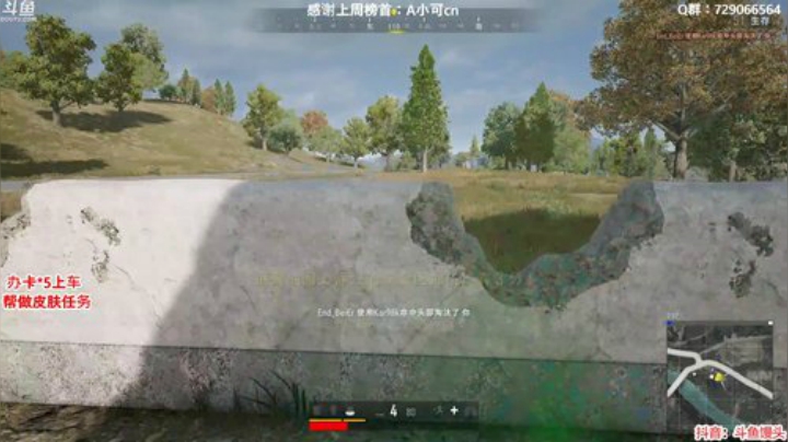 办卡上车：多个赛季单排前五 2020-04-10 22点场