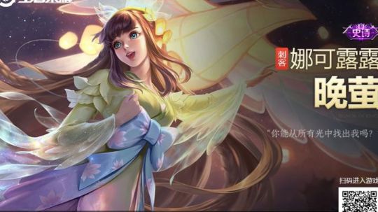 我能走我还能秀