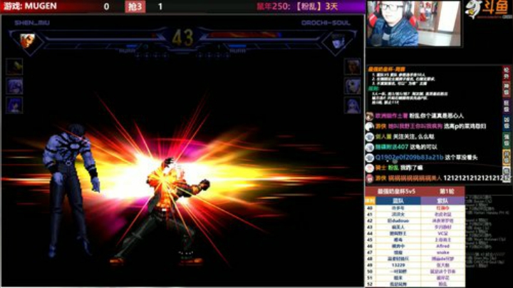 【MUGEN】最强奶皇杯-周赛 2020-04-12 17点场