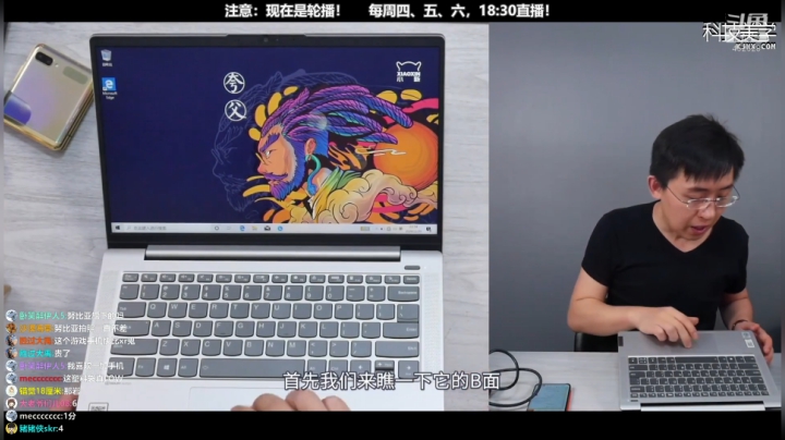 HHHISHHH发布了一个斗鱼视频2020-04-12