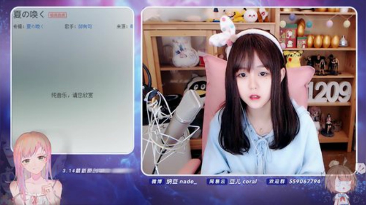 原畏发布了一个斗鱼视频2020-04-12