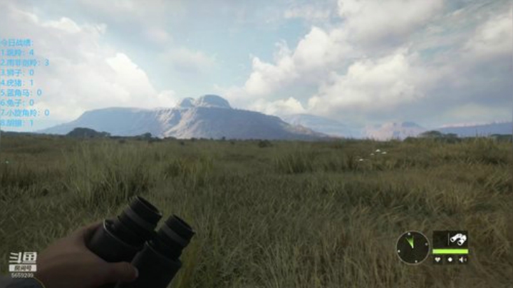 麦爷的业余生活 2020-04-11 18点场