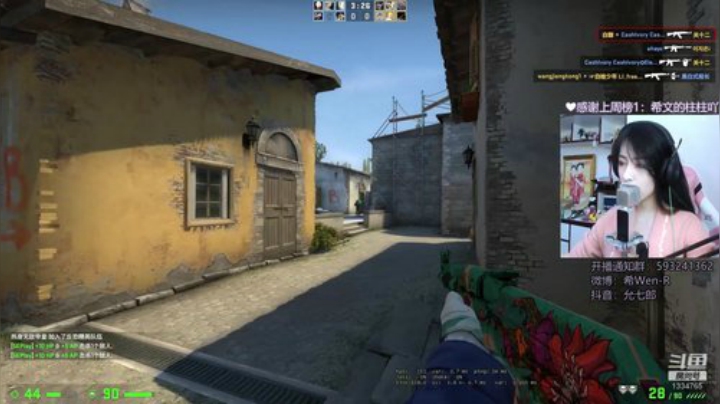 热爱可抵岁月漫长 1334765 2020-04-11 19点场