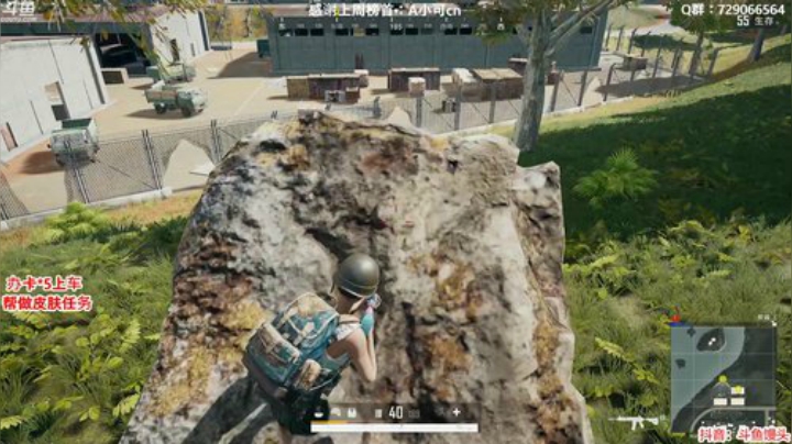 办卡上车：多个赛季单排前五 2020-04-08 18点场