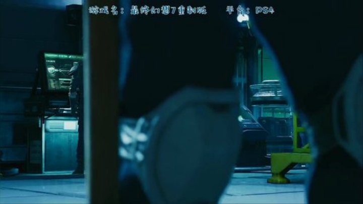 最终幻想7重制版，拔刀把诸位！ 2020-04-12 00点场