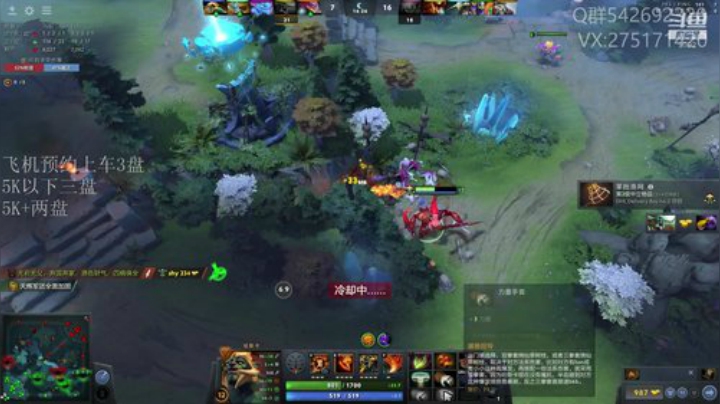 关键词:失眠照样干,5400-5700 2020-04-12 12点场