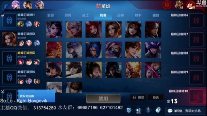 惊蜇：苦练玄策22天 2020-04-11 17点场