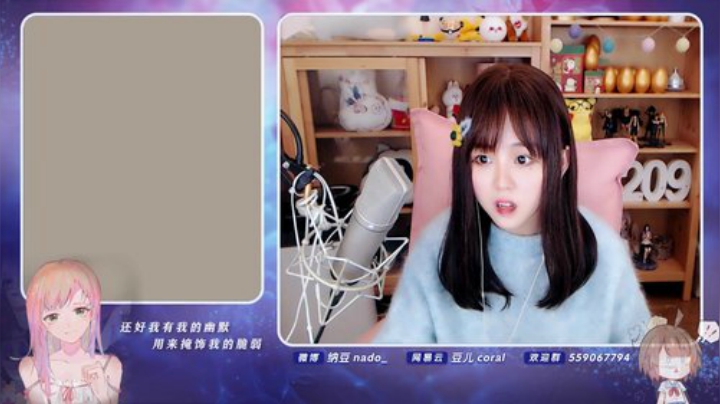 原畏发布了一个斗鱼视频2020-04-12