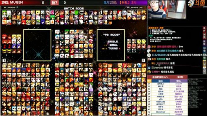 【MUGEN】最强奶皇杯-周赛 2020-04-12 15点场