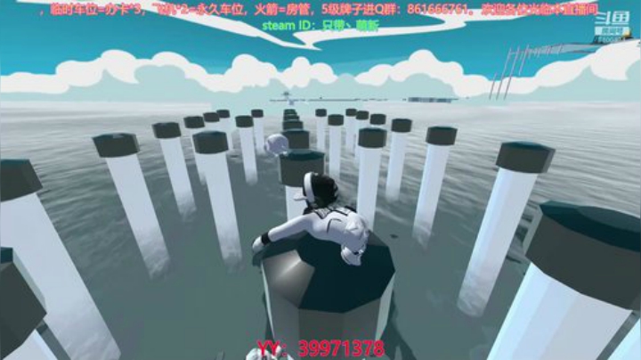 萌新：一个不玩人类的人类主播 2020-04-12 19点场