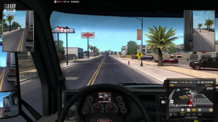 麦爷的业余生活 2020-04-11 22点场