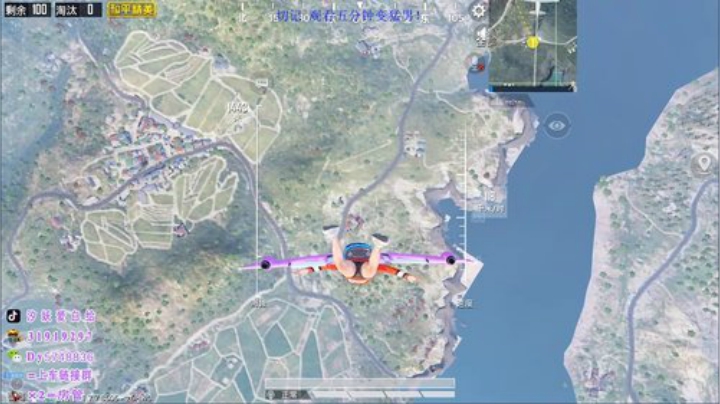四排百榜战神体验单排战神局~ 2020-04-09 10点场
