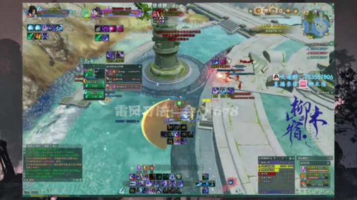 【柳木宿】霸刀散排13段 2020-04-11 14点场