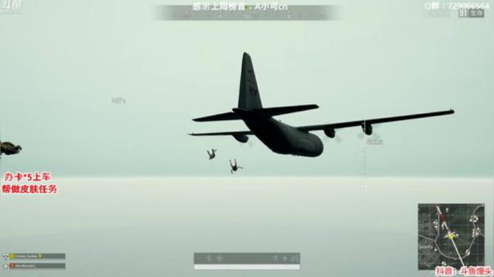 办卡上车：多个赛季单排前五 2020-04-10 04点场