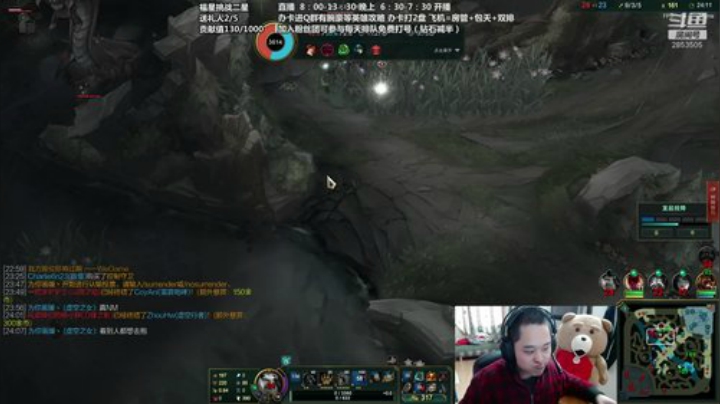 上单腕豪 猴子 应有尽有~ 2020-04-11 13点场