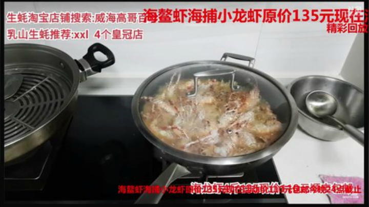 龙马精神丶老狼哥发布了一个斗鱼视频2020-04-12