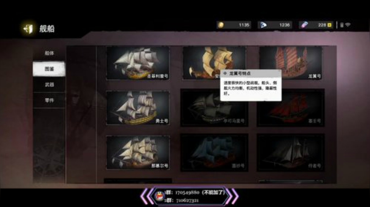 凹分秃头怪【战双帕米深】 2020-04-05 13点场