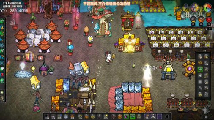 我们什么都没有，也不会轻易的低头。 2020-04-10 07点场