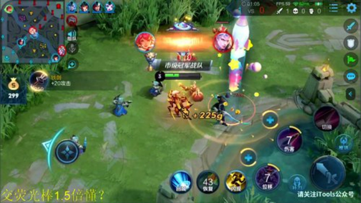 911任性发布了一个斗鱼视频2020-04-12