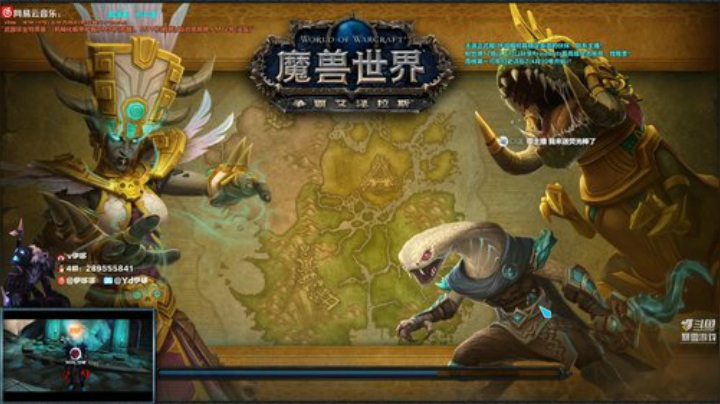 Yd：武器战大秘境 2020-04-12 01点场