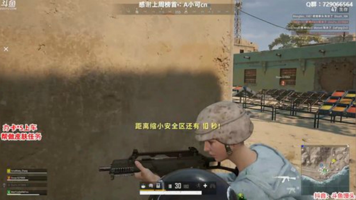 办卡上车：多个赛季单排前五 2020-04-07 19点场