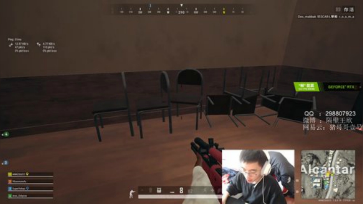 精神小伙，不请自来！ 2020-04-12 12点场