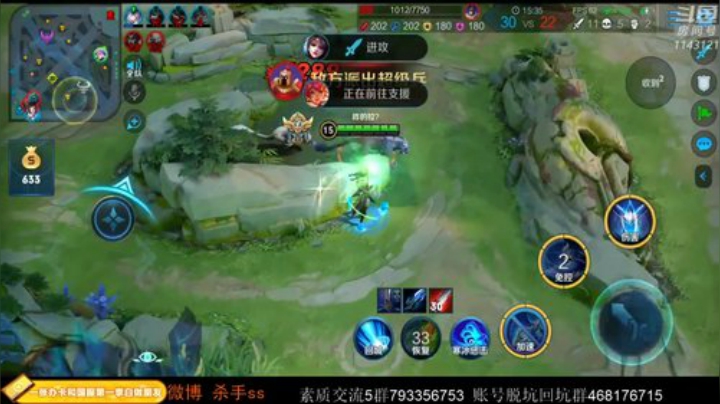 77的纯白胖次发布了一个斗鱼视频2020-04-12