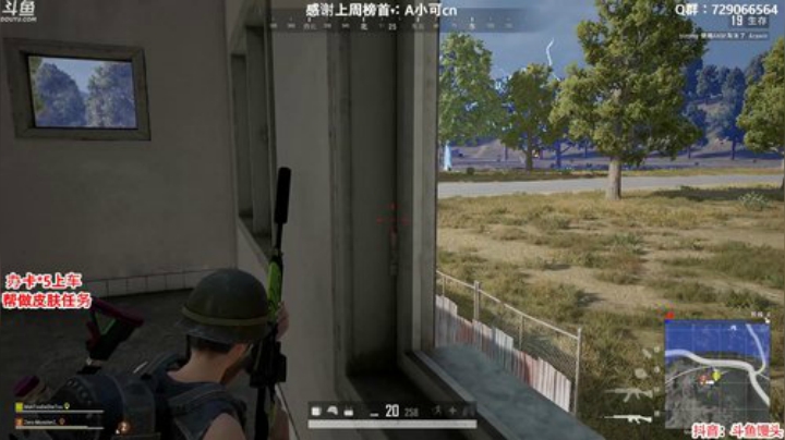 办卡上车：多个赛季单排前五 2020-04-10 02点场