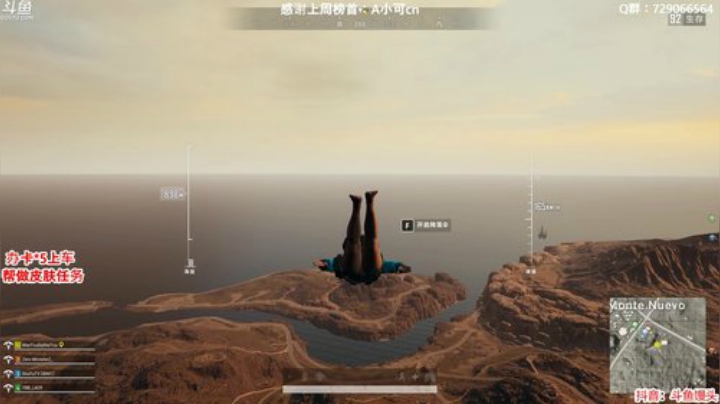 办卡上车：多个赛季单排前五 2020-04-09 02点场