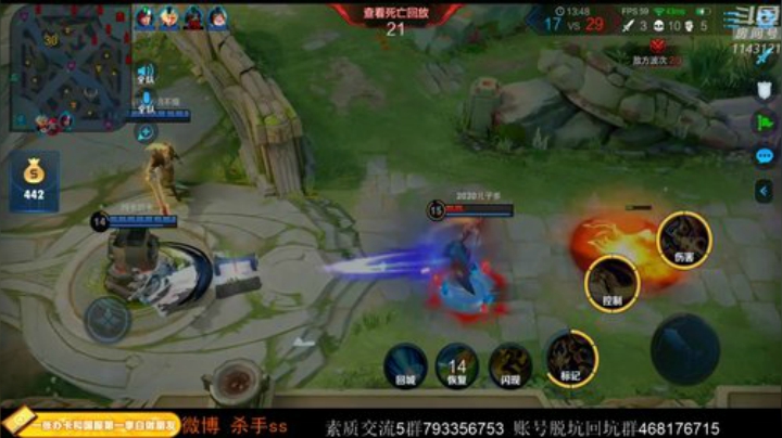 ace017发布了一个斗鱼视频2020-04-12
