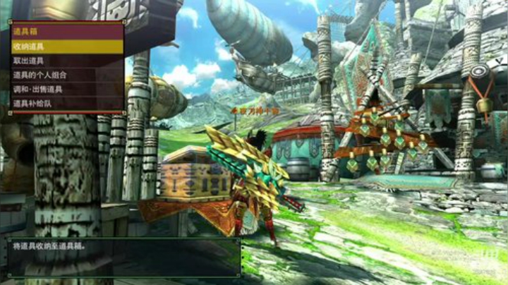 NSMHGU，开开荒联联机 2020-04-11 19点场