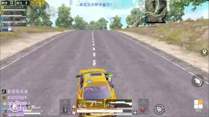 CCG战神局 看我上战神你也可以~ 2020-04-07 08点场