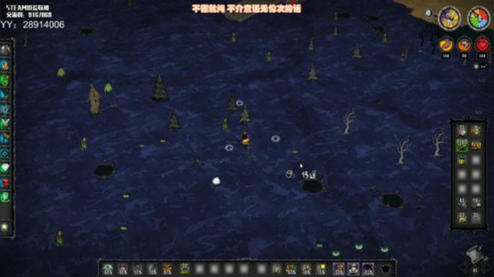 我们什么都没有，也不会轻易的低头。 2020-04-10 03点场