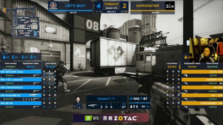 【老帅哥】LQ VS SHM 2020-04-12 19点场