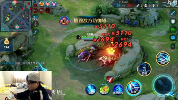 【林蒙】进来学技术 2020-04-12 15点场
