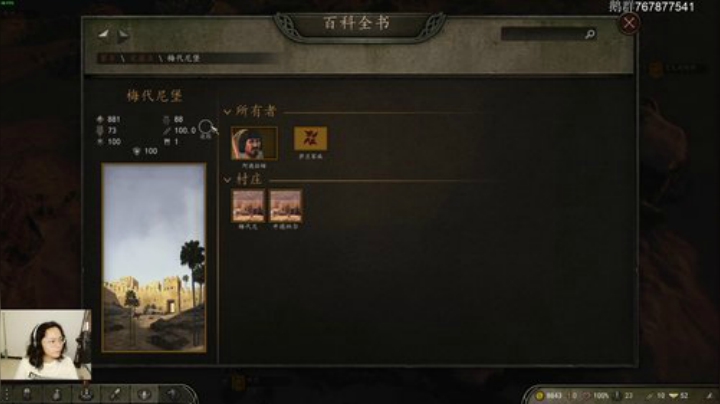 单口相声每天有 老J菜到没朋友 2020-04-12 00点场