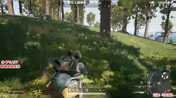 办卡上车：多个赛季单排前五 2020-04-07 02点场