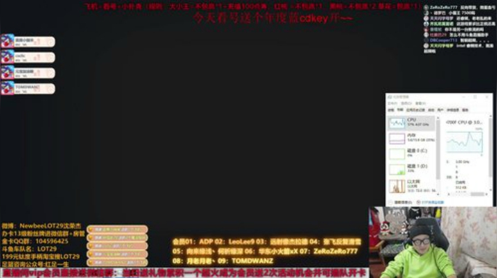 fifa ol4 飞机=看号+小扑克~ 2020-04-11 22点场