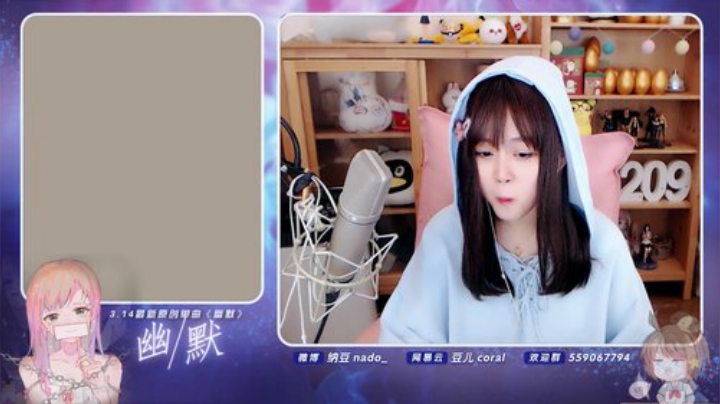 眼前的夏天发布了一个斗鱼视频2020-04-12