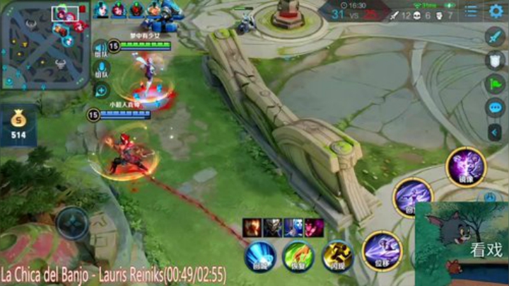 微信区1700分巅峰赛俯冲 2020-04-12 02点场