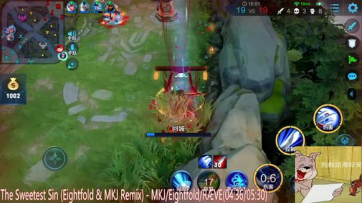 QQ区巅峰赛 5280018 2020-04-12 20点场