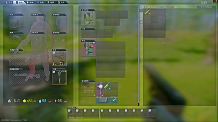 你好，我叫蓝精灵. 2020-04-12 10点场