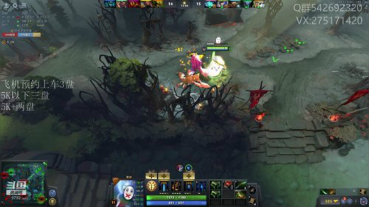 关键词:失眠照样干,5400-5700 2020-04-12 14点场