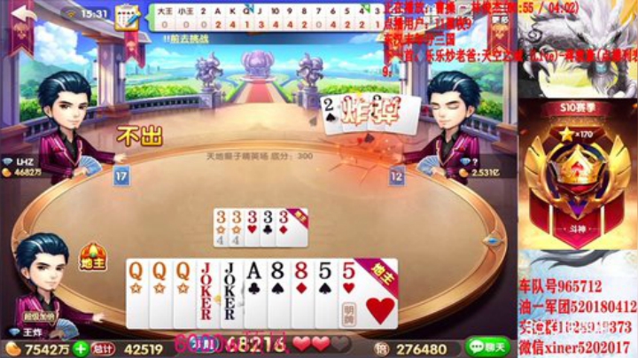 21亿倍超高倍数视频