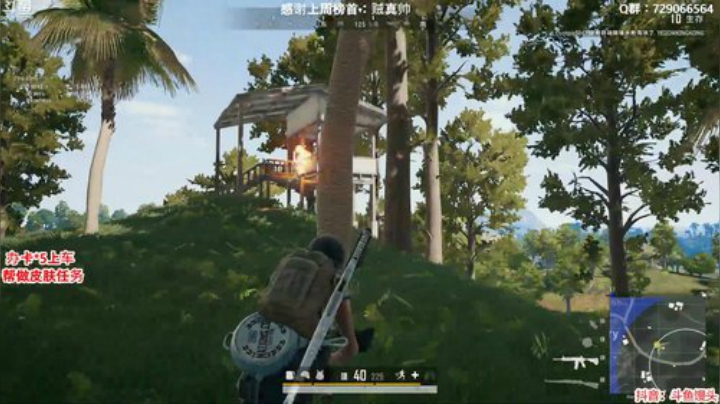 办卡上车：多个赛季单排前五 2020-04-03 20点场