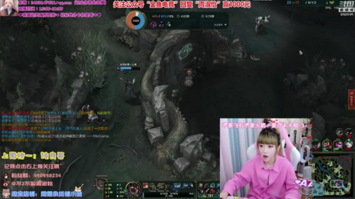 藤一的小幸运发布了一个斗鱼视频2020-04-12