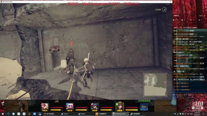 2B小姐姐   是唔的 2020-04-10 22点场