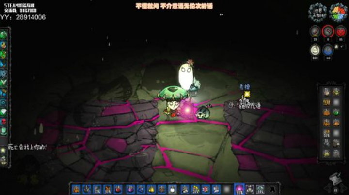 我们什么都没有，也不会轻易的低头。 2020-04-10 01点场